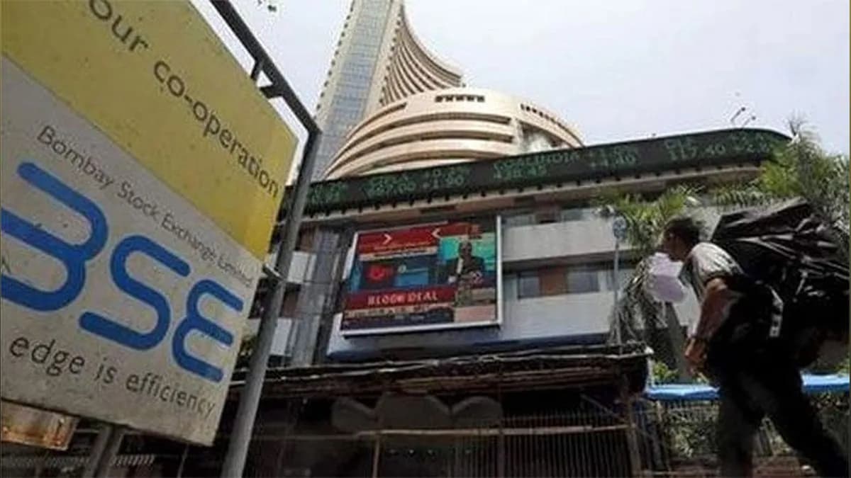 finance
