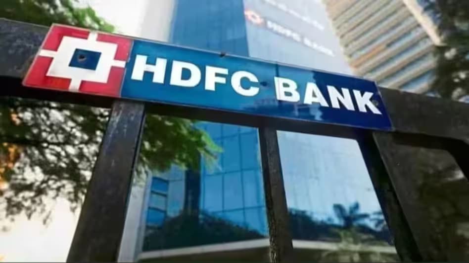 HDFC Bank Shares “Crash” Over 50%—In One Day What Next